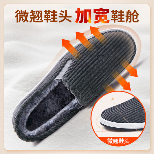 Shiju Old Beijing Cloth Shoes Men's Cotton Shoes Winter Mille Layer Sole Handmade Cloth Shoes Middle-aged and Elderly Dads Add Velvet Warm Men's Shoes Gray 42