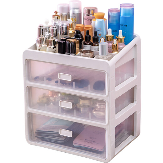 Xuelinglong Aiowei Kosmetische Speicherplatte Desktop Schublade Rack Home Schlafsaal Hautpflege -Schminktisch Wt. 9276-1 verbessert Vierschicht