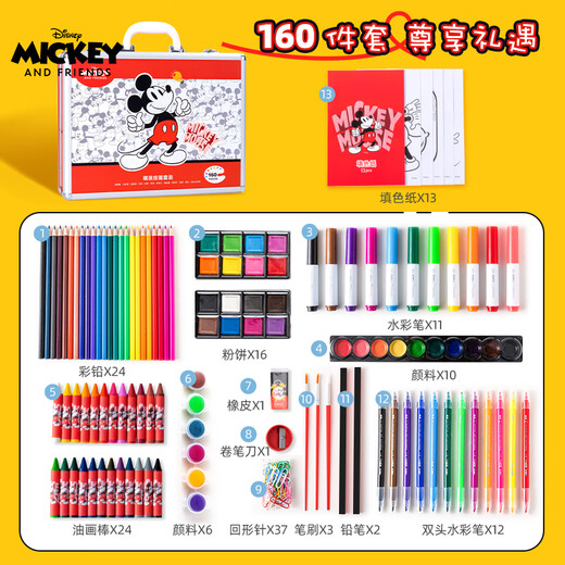 Ensemble de broussailles Disney 160 pièces de peinture pour enfants coffret cadeau de dessin ensemble de peinture ensemble de peinture brosse aquarelle de papinerie de papeterie