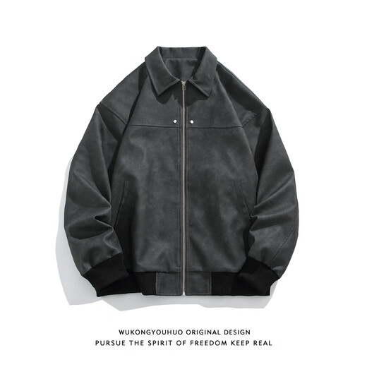 Heidiluo American jacket for men and women in autumn and winter brown lapel leather jacket high-end suede jacket for men and women brown regular XL (recommended 110-125 Jin Jin equals 0.5 kg)