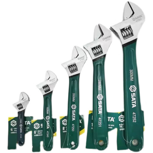 
Shida movable wrench, small short handle movable wrench, large opening 12108 inch movable wrench, movable plate tool, 47208 industrial model 24 inch, opening 61.9mm