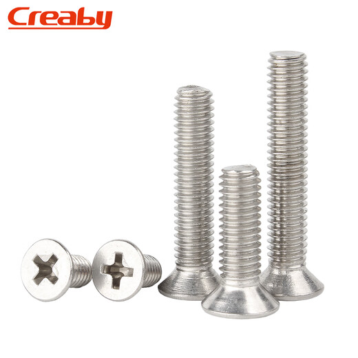 Creaby304 stainless steel cross countersunk head screw flat head bolt cross recessed screw machine wire machine screw M6x8 30 pcs