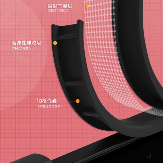 才壳【迪士尼授权】苹果系列手机壳iPhone15Promax小羊皮14plus新款13可爱卡通12 红色小胖妞手绳【X1502迪士尼】 iPhone15Plus