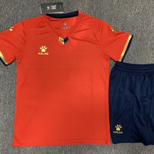 Kelme Customized Camiseta de manga corta Entrenamiento de fútbol impreso Fútbol Fútbol Fútbol