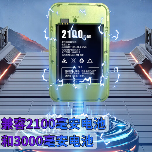 Hudian portable wifi2024 new 5g removable charging wireless wifi network portable traffic network truck-mounted home router national universal hotspot full unlimited speed M8 signal enhanced version (graphene 3000 battery) free one-year experience traffic