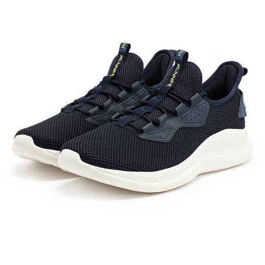 361 Sportschuhe Herrenschuhe Herbst Mesh atmungsaktives weiches elastisches Pendeln Eingang Jogging Schuhe Männer 672322212f-3