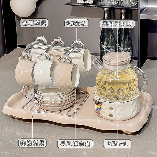 Xibaisheng tea set complete set for moving to new home, wedding gift, high-end practical tea set set, home living room, hospitality teapot, tea cup, high-end tea set gift box 1252 16 pieces