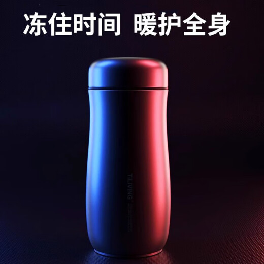 米蓝高档纯钛保温杯泡茶小容量便携水杯茶水分离泡茶杯子礼品定制送礼 BM2001