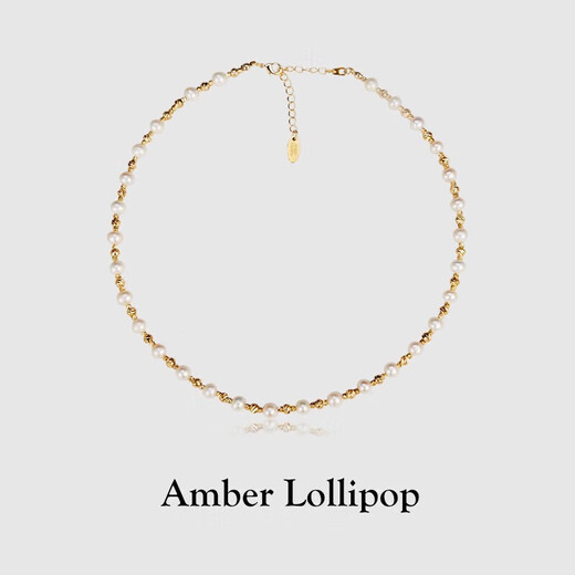 Amber Lollipop Baroque Pearl Necklace Simple Niche Women's Necklace Anniversary Birthday Gift for Girlfriend and Wife Gold