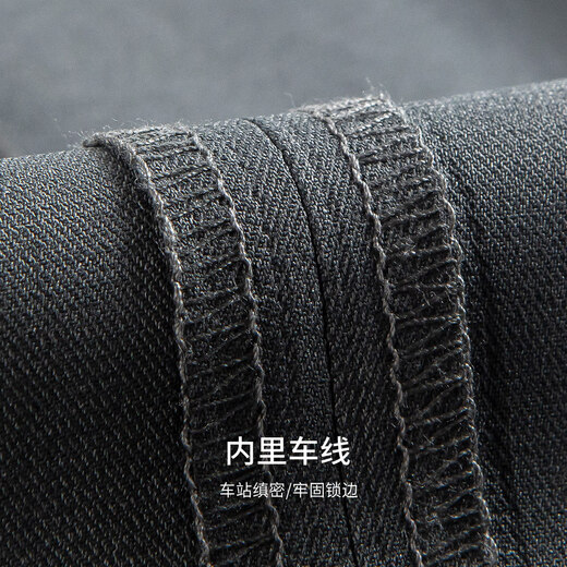 Shanshan suit men's four-season business anti-wrinkle wear-resistant formal two-piece suit groom and best man wedding professional suit