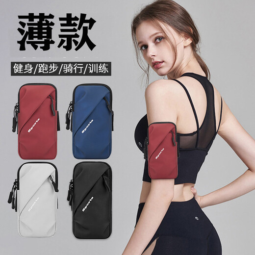 REBE LONA outdoor sports equipment waterproof mobile phone arm sleeve wrist bag cycling running arm bag men and women fitness mobile phone bag arm red