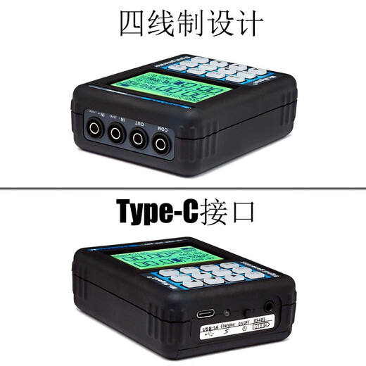 Chiweng-Signalgenerator MR9272E Ventil Debugging Positionier 4-20 mA Sender 24V angetriebener tragbarer Handheld-Betrieb MR9272E Chinesische Version