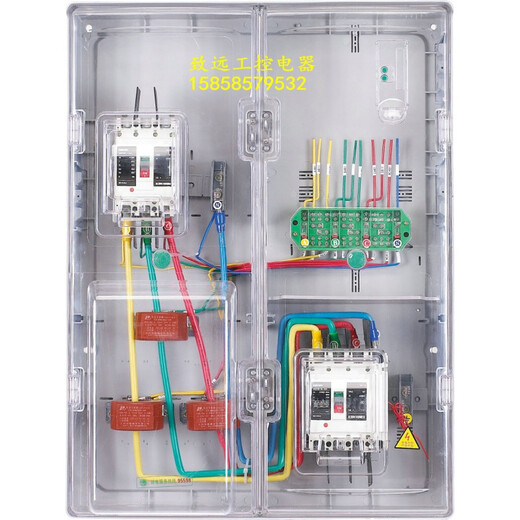 Transparent three-phase CT transformer type power box meter box three-phase plug-in card prepaid meter box photovoltaic box 1100*790*200mm