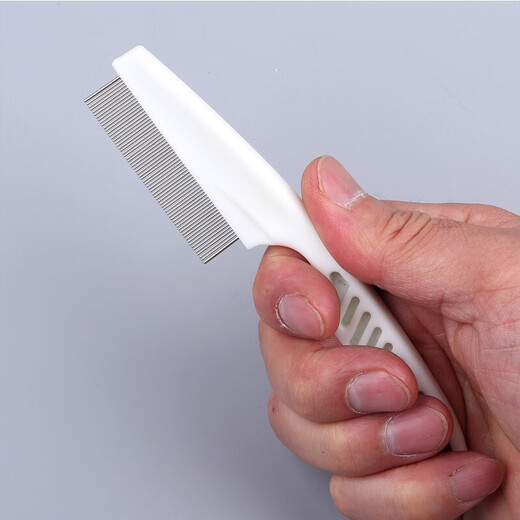 OEMG dog comb, flea removal cat comb, cat brush, hair removal comb, dog hair brush, pet hair comb, flea comb to remove floating short hair, small flea comb (for short hair pets)