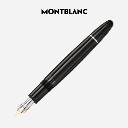 Montblanc MONTBLANC Meisterstück 146 platinum-plated ink pen F tip 2850/132442 Christmas gift