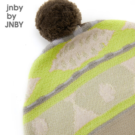 Jnby von Jnby Jiangnan Stoff Kinderkleidung Hut verdickt niedliche süße lässige drucke Herbst- und Winterjungen und Mädchen Kinder 6o0k13820 904/gemischt rosa Grün L