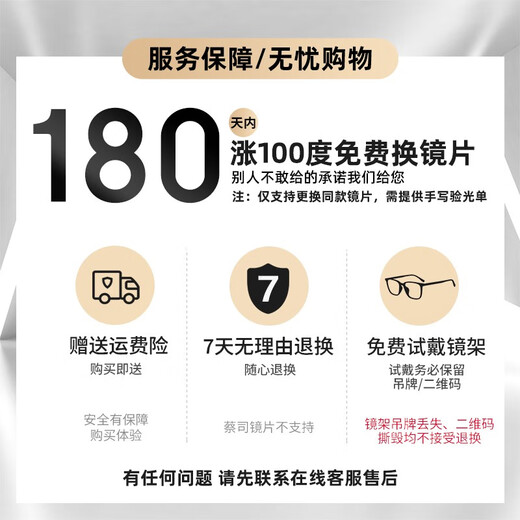 FILA斐乐运动眼镜近视防脱落方形眼镜框复古防蓝光变色眼镜可配度数 VFI736F-0Z42黑色 配1.60MR-8防蓝光建以0-600度