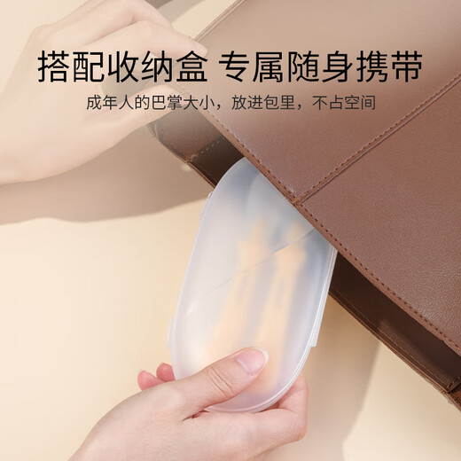 英氏婴儿辅食勺子新生儿宝宝喂水硅胶软勺餐具喂奶养米粉汤勺 枫叶黄【2只装+收纳盒】