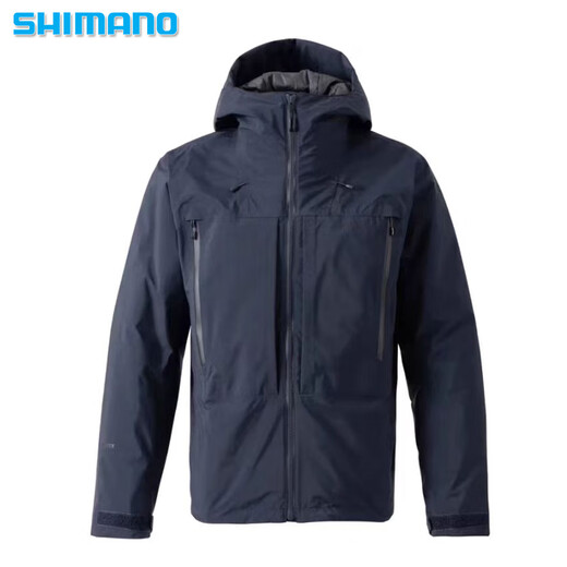 SHIMANO24 new Shimano RB-032W fishing suit, rock fishing suit, waterproof, windproof and breathable fishing suit, gray 2XL