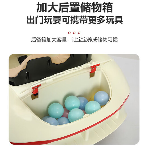 Chichengtong children's electric car four-wheeled four-wheel drive remote control swing charging toy stroller for boys and girls, light green (four-wheel drive + large battery + wheel light)