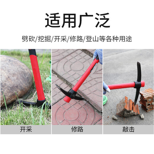 Kraftwell plastic-coated handle steel pick, iron pick, foreign pick, cross pick, road construction pick, small size 400g HB4271