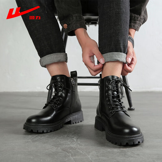 Huili Martin Boots Hombres de trabajo de verano Hombres Menores Men British Style British No-Slip Wear Wear Resistant-Face Desert Combat Boots Classic Black Four temporada 42