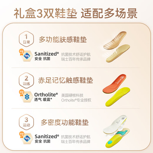 Tyrannis Stable Shoes Pro Autumn Anti-Slip Toddler Shoes for Men and Women Baby Children's Shoes Gift Model Milk Tea Apricot/Space Silver 23 Size