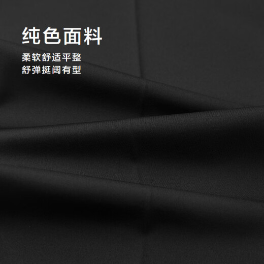 HLA Hailan House Trousers Men's Spring 25 Slim Pants Stretch Casual Pants Men
