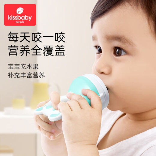 Kissbaby Miracle baby bites, baby pacifier teether, fruit and vegetable bite bag, food supplement, soothing teether, bear blue + piglet powder, 2 pack