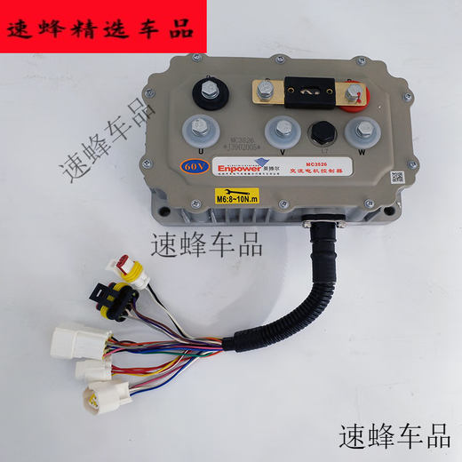 工马英搏尔MC3527控制器适用于英博尔雷丁御捷雷军道爵MC3528控制器 3528 72V
