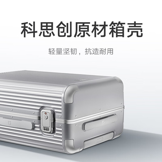 La misma maleta Xiaomi de Mijialei es una maleta de aluminio de 26 pulgadas Caso de carro de gran capacidad para hombres y mujeres verde