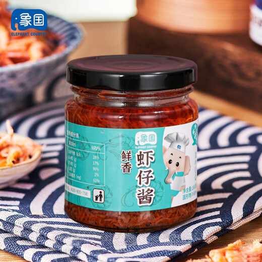 Xiangguo Fresh Shrimp Paste 160g Authentic Shrimp Sauce Instant Rice Shrimp Shrimp Seasoning Sauce