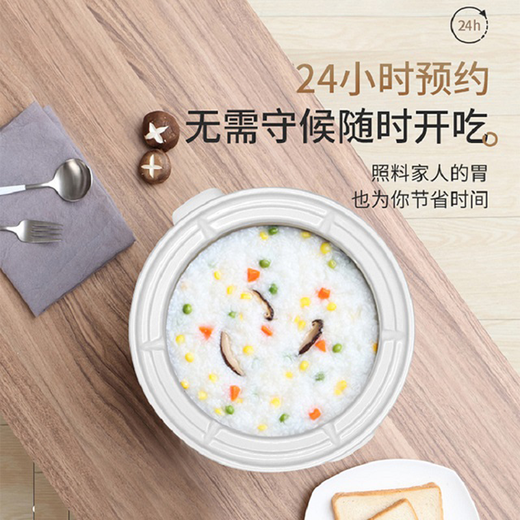 Tianji (TONZE) large capacity electric stew pot 6.8L ceramic fully automatic heat preservation timer soup cooking porridge pot electric casserole household commercial extra large size 68MD 6~15 people 6.8L