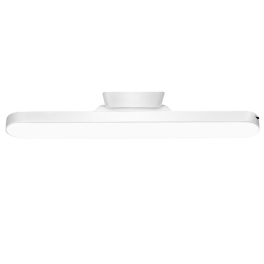 Guan'an LED magnetic lamp USB charging and plugging dual-use work lamp intelligent remote control timing control three-color temperature bookshelf lamp shipped from Beijing warehouse 28cm