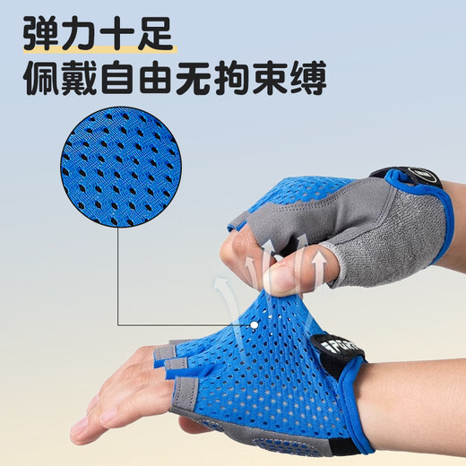 Ousen children's sports gloves outdoor rock climbing horizontal bar non-slip mountaineering cycling bicycle roller skating wear-resistant boys and girls half finger protection