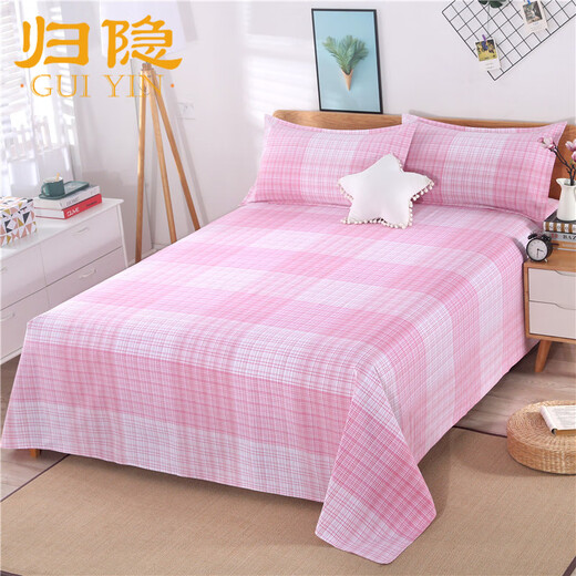 Pure cotton old coarse cloth mat thickened bed sheets single piece cotton linen double single student dormitory full cotton three-piece set kang single summer sunset gray grid 2.0*2.3 meters bed sheets [suitable for 1.5 beds]
