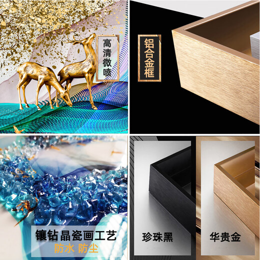 三栖虎轻奢简约北欧卧室床头装饰画主卧挂画温馨房间墙面壁画2022年新款 WS1047相濡以沫 轻奢金框30*120晶瓷画