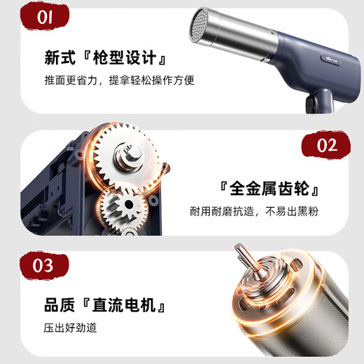 
Bear Noodle Machine Home Noodle Pressing Machine Home Handheld Wireless Noodle Pressing Gun Small Electric Fully Automatic Multifunctional Stainless Steel Thumblast Machine Thumblast Machine Thumblast Machine YMJ-K40Z7 [High Cost-effective] 5 Types of Face Moulds YMJ-K40Z7