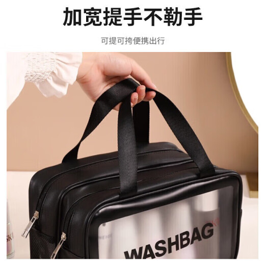 40,000 kilometers dry and wet separation wash bag for men and women portable large capacity travel bag fitness storage bag bath bath bag SW7392