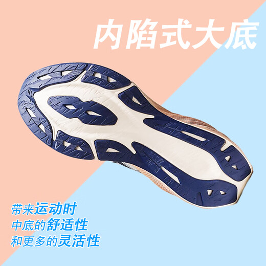 
Asics Novablast 4 generation 24 spring and summer Asics ASICS lightweight soft elastic cushioning height-enhancing women's shoes running shoes women 2 1012B722-100-white gray 37.5 It is small, please buy 5mm large