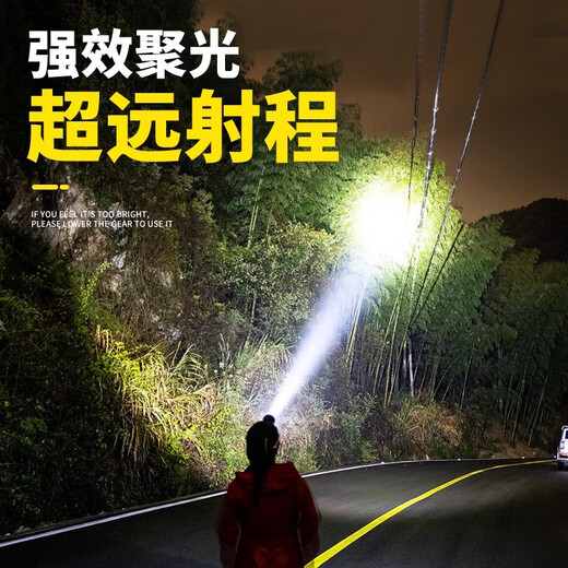适用感应头灯强光充电超亮头戴式户外长续航夜钓鱼专用锂电 迷你版9900W白光 续航100小时 单