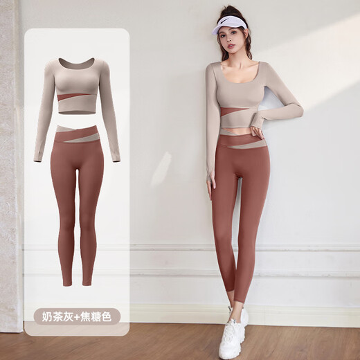 Jincheng yoga clothes for women in spring and autumn running sports high-end Pilates training long-sleeved tops new fitness suit K002 long-sleeved suit gray lake blue + scented whale blue S (recommended 85-95 Jin Jin equals 0.5 kg)