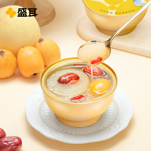 1548g gift box for stewed pear with xylitol in bird's nest with loquat stewed pears 1548g gift box for instant nutritional gifts for relatives and friends to elders 1548g gift box [Try it]