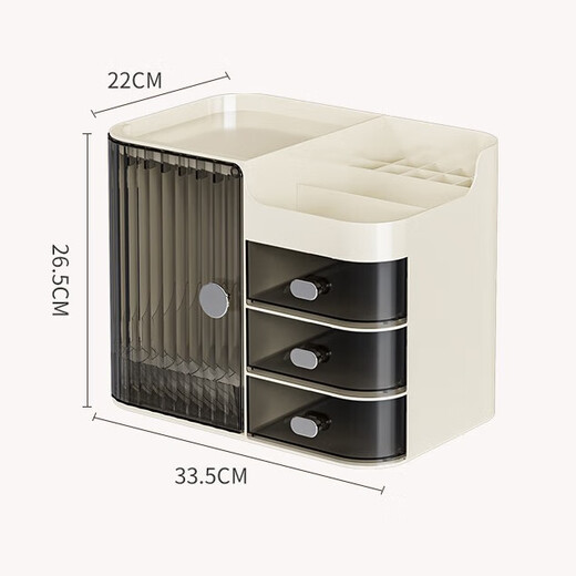 Beishan cosmetics storage box household large-capacity cosmetic box desktop multi-layer skin care product storage rack dressing table organizer box multi-layered large door transparent white free cosmetic mirror