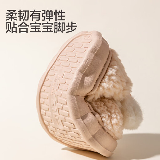 京东京造时尚包脚儿童棉拖鞋男女童毛绒蝴蝶结包跟保暖棉拖鞋卡其色30-31