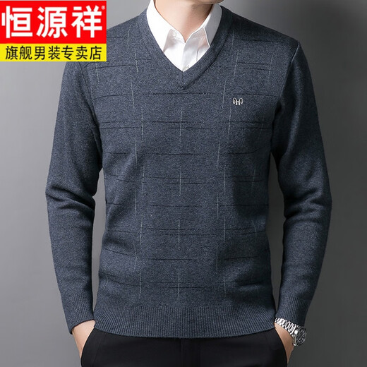 
Hengyuanxiang zodiac year men's V-neck cardigan sweater middle-aged daddy red chicken heart collar sweater business casual thickened base shirt jujube 6626# 175/88A 140-155Jin[Jin equals 0.5 kg]