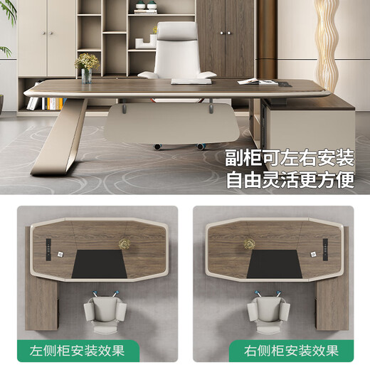 Semphia boss desk desk workbench simple and modern E0 plate leader desk office boss desk and chair combination 1.8 meters boss table + boss chair