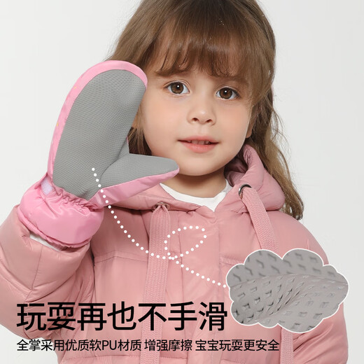 Kuchitini Glants de ski pour enfants pour l'équitation d'hiver plus en velours chaud, imperméable et résistant aux enfants mignons gants de bébé caricatures rose licorne. Enfants de taille moyenne: 6 ~ 12 ans