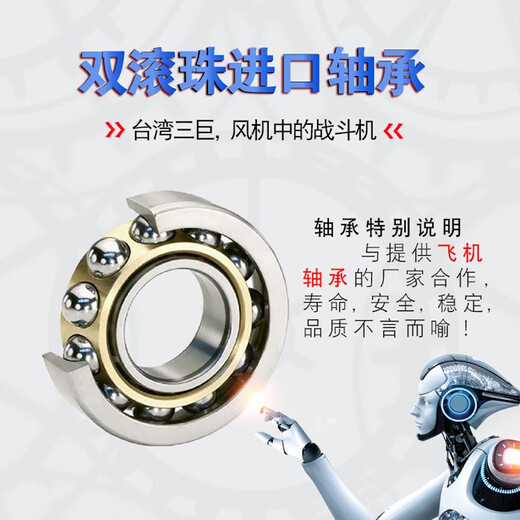 TAIJU台湾三巨 EC散热风扇220V 110V 12038 9238 9225 8038 8025 6025 6025EC大风量
