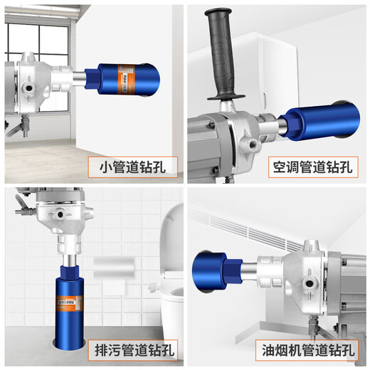 Meschute German rhinestone drill bit wet and dry concrete dry drilling fast lengthening drilling artifact wall air conditioning hole opener dry drilling 56*370mm wavy teeth